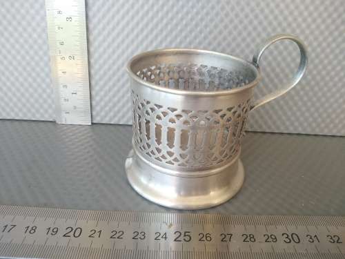 Vintage! Silver Plated Turkish Coffee Glass Holder (1929 - 1947)