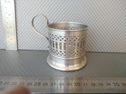 Vintage! Silver Plated Turkish Coffee Glass Holder (1929 - 1947)