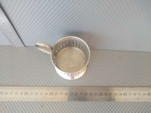Vintage! Silver Plated Turkish Coffee Glass Holder (1929 - 1947)