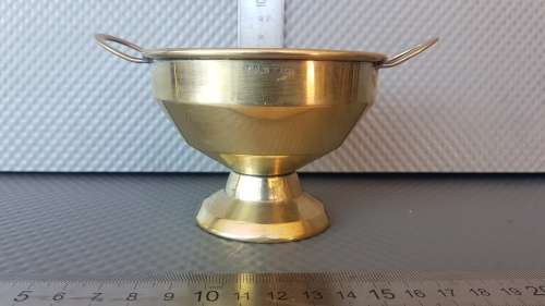 Vintage! Vintage Metal Alloy Trophy Cup / Sugar Bowl /Compote Dish