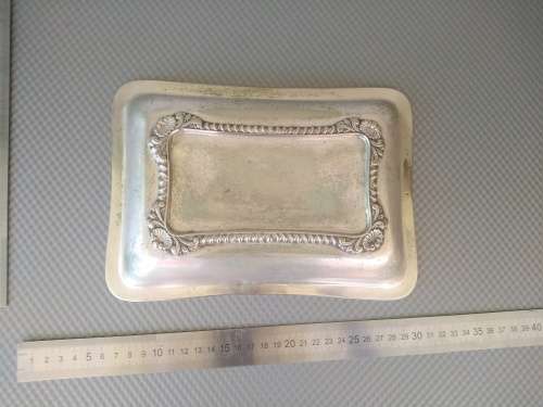 Vintage! Silver Plated Rectangular Serving Platter/Dish.
