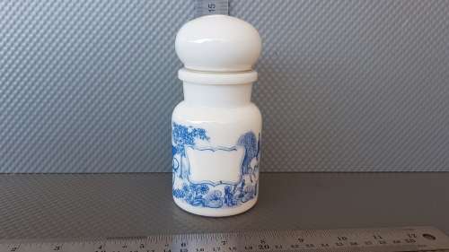 Vintage! Belgium - White Milk Glass - Apothecary Style Storage Jar