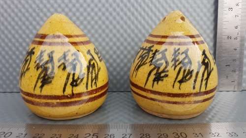 Vintage! - Hand Made - Pottery - Tribal Cave Drawing - Salt And Pepper Shakers