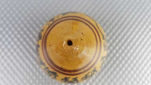 Vintage! - Hand Made - Pottery - Tribal Cave Drawing - Salt And Pepper Shakers