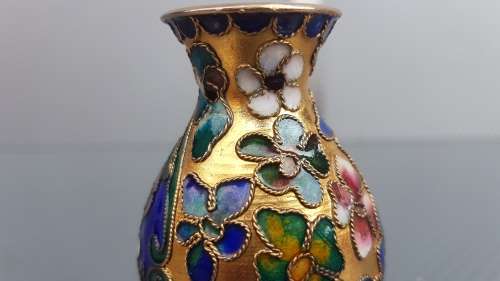 Vintage! Chinese Cloisonné Enamel - Miniature Vase w/handles