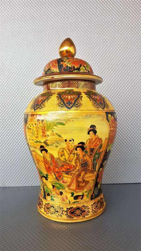 Vintage! Early-Mid Century Chinese Satsuma Style Vase.