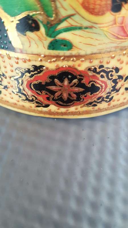 Vintage! Early-Mid Century Chinese Satsuma Style Vase.