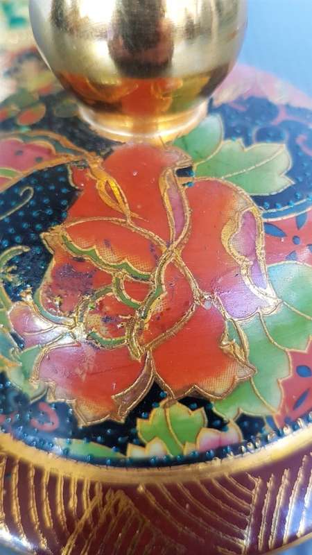 Vintage! Early-Mid Century Chinese Satsuma Style Vase.