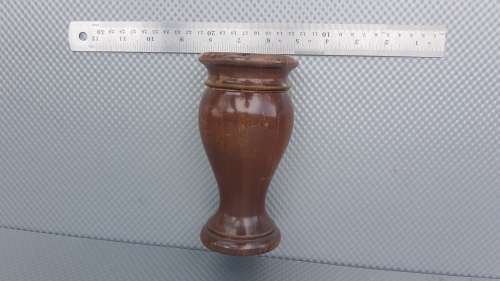 Vintage!  Small Wood Turned Vase 15.5cm Tall.