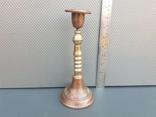 Vintage! Seranco SP On C Candlestick Holder.
