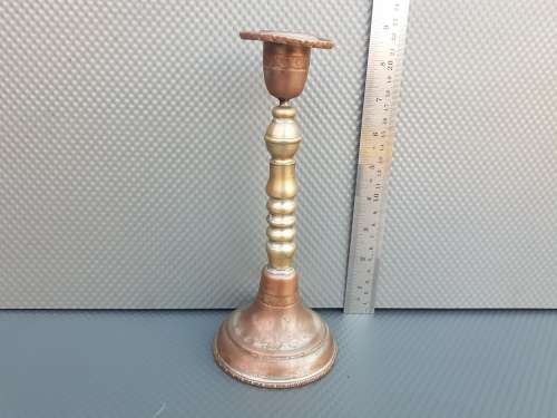 Vintage! Seranco SP On C Candlestick Holder.
