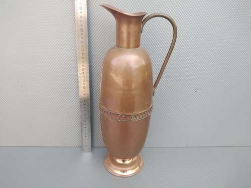 Vintage!  Elegant Copper Jug / Ewer With Handle
