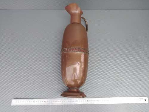 Vintage!  Elegant Copper Jug / Ewer With Handle