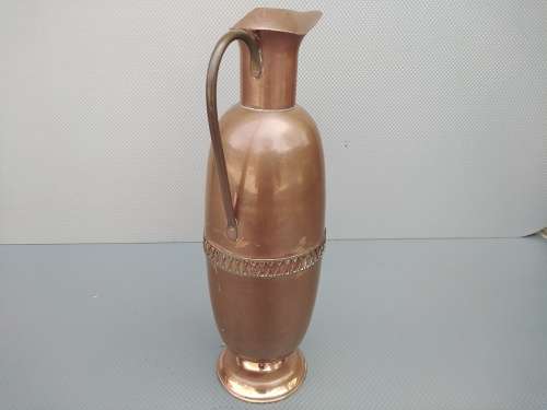 Vintage!  Elegant Copper Jug / Ewer With Handle