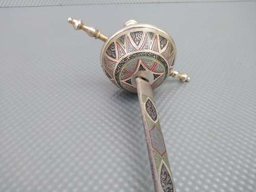 Vintage! Spanish Sword Letter Opener With Ornate Hilt & Sheath.