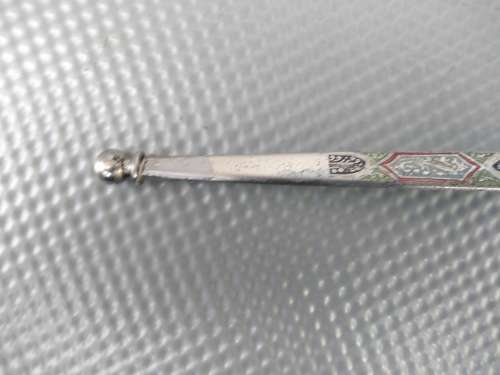 Vintage! Spanish Sword Letter Opener With Ornate Hilt & Sheath.