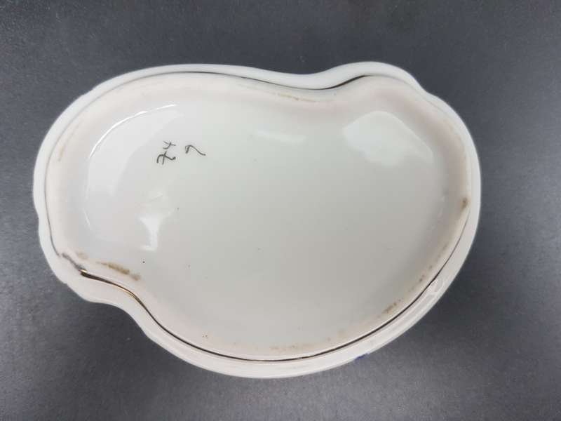 Vintage! Floral And White Ceramic Oblong Trinket Box.