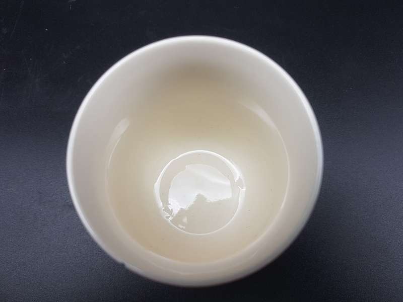 Vintage! Blue And White Retro Ceramic Chinese Tea Cup.