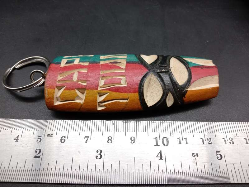 Africa Tribal Souvenir Keyring - Cape Town Wood Sculpted Mask Keychain (5 AVAILABLE - BID PER ITEM)