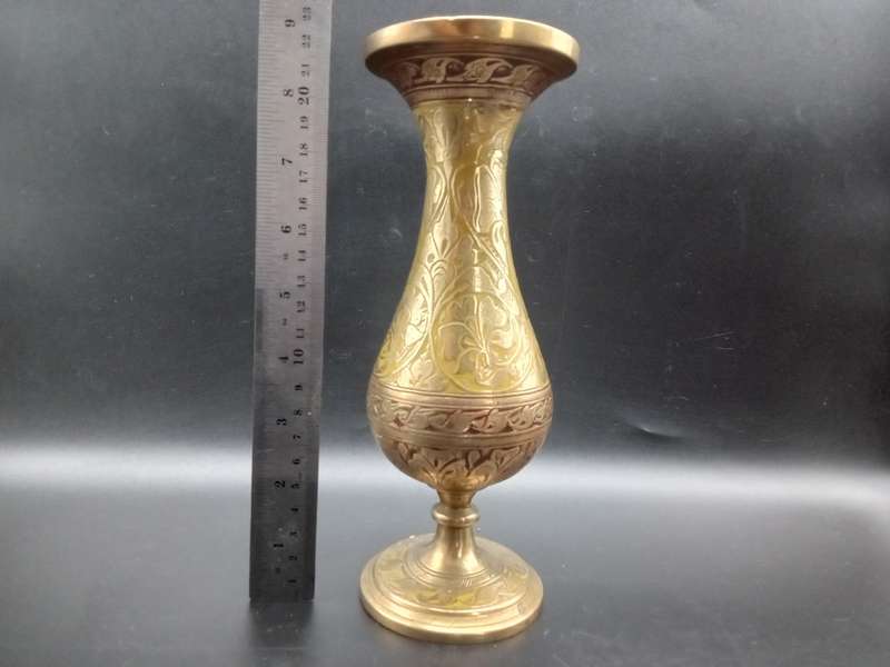 Vintage! Hand Etched Brass Bud Vase.