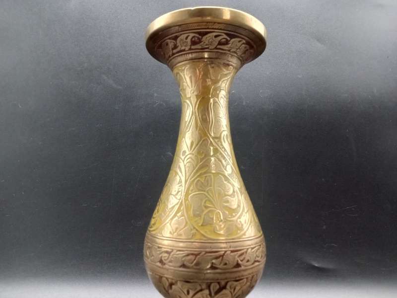 Vintage! Hand Etched Brass Bud Vase.