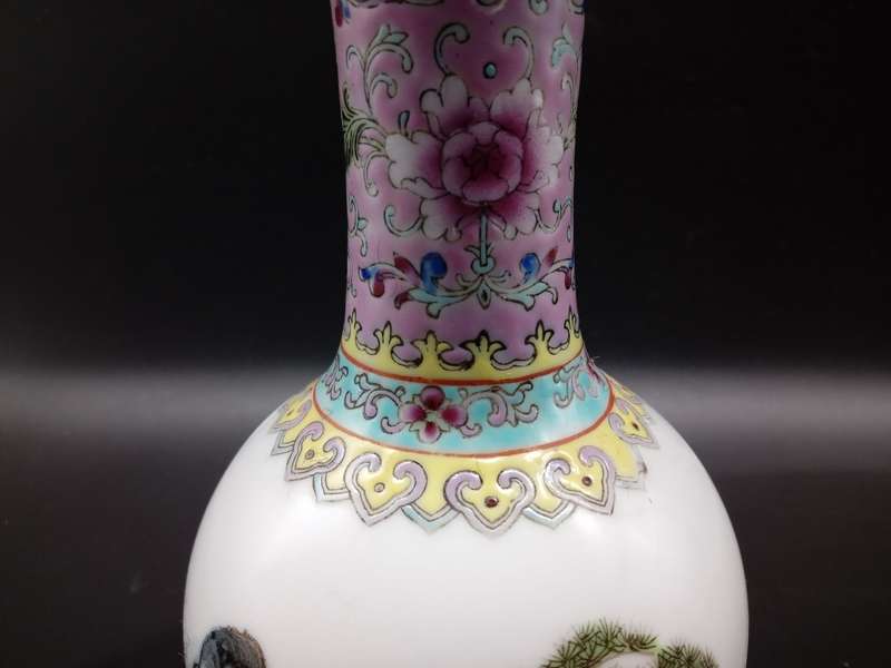Vintage! Chinese Porcelain - Famille Rose - Detailed Lanscape - Jingsezhen Vase