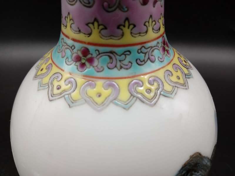 Vintage! Chinese Porcelain - Famille Rose - Detailed Lanscape - Jingsezhen Vase