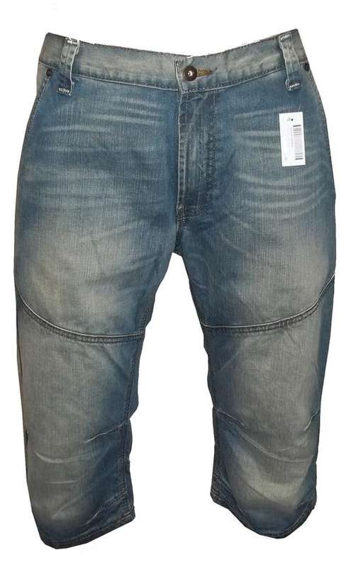 Men's Clam Diggers Denim Shorts (Size 34)
