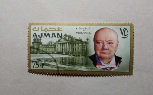 75 NP Sir Winston Churchill Stamp Ajman