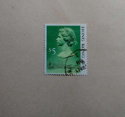 $5 Hong Kong Stamp Queen Elizabeth