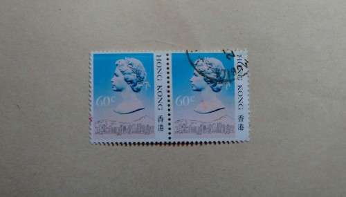 60 Cents Pair Hong Kong Stamp Queen Elizabeth