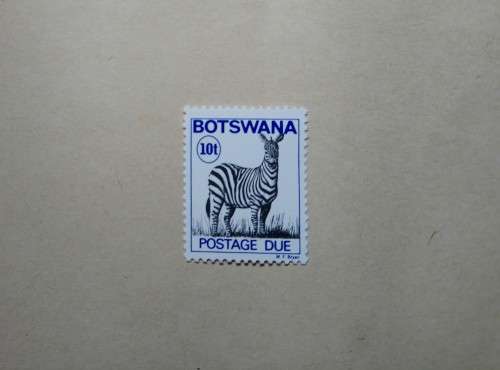 10 t Botswana Stamp Mint Postage Due Zebra