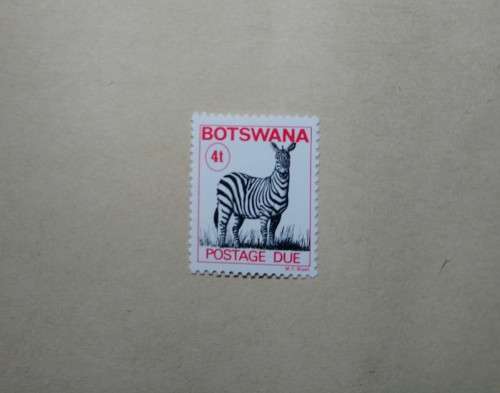 4 t Botswana Stamp Mint Postage Due Zebra