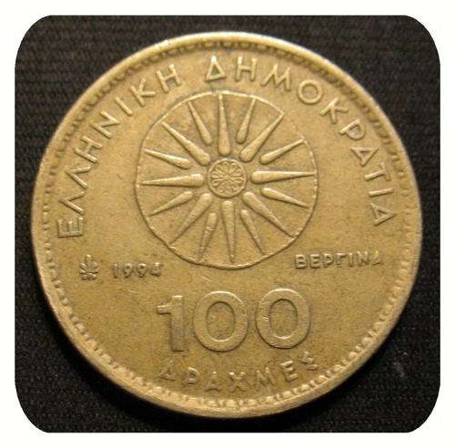 1994 100 Drachmas Greece Coin