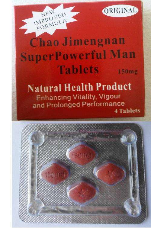 OTO New Improved Formula - Stronger than OTO Originals - Super Powerful Man Tablets With Box/insert