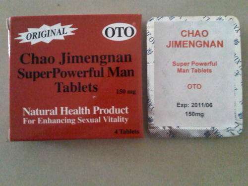 Super Powerful Man Tablets, Original OTO (8 Tablets)