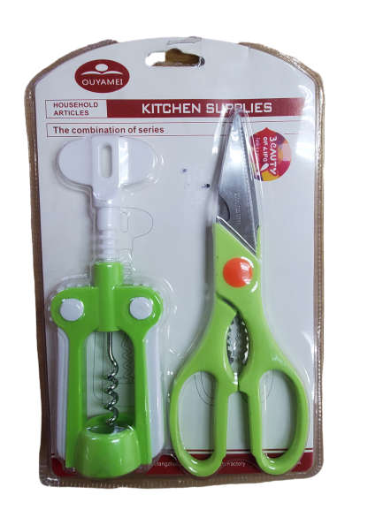Cork Screw and Scissor Set Kitchen Supplies Set - Green