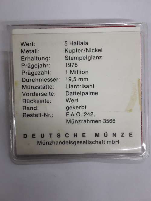 5 Hallala Kupfer/ Nickel 1978