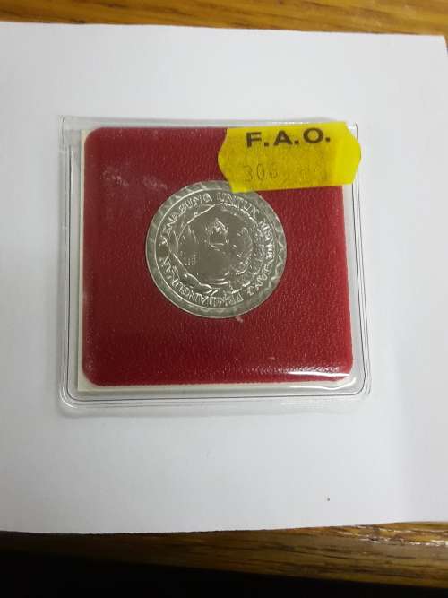 10 Rupiah Aluminium 1979