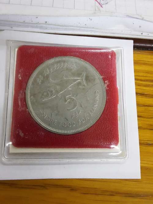 5 Rupees Llantrisant 1977