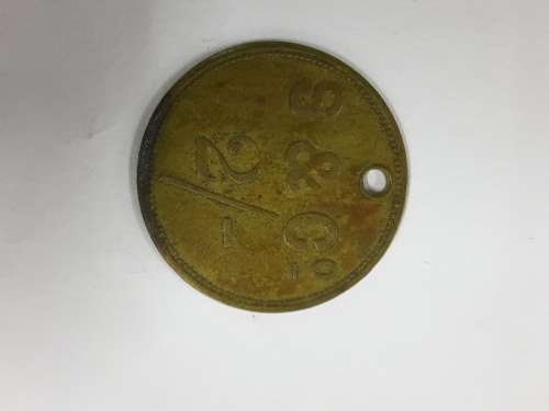 S And C 2/- Coin