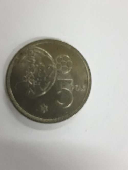 Spain Five Pia`s 1980