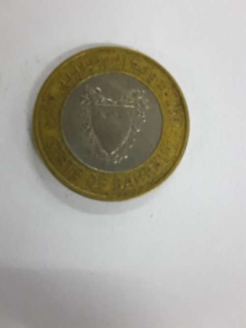 State Of Bahrain 100 Fils 1997