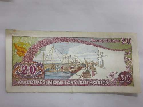 Maldives Monetary Authority Twenty Rufiyaa