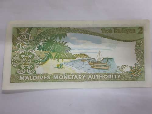 Maldives Monetary Authority Two Rufiyaa