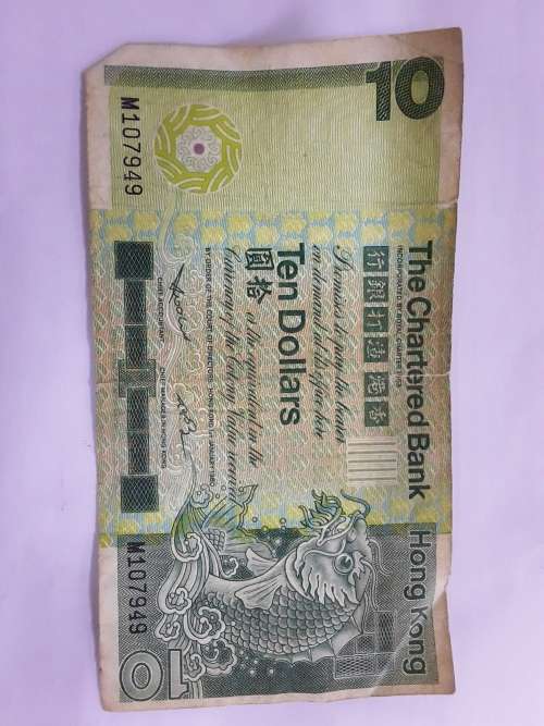 The Chartered Bank Hong Kong Ten Dollars