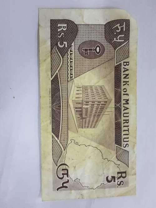Bank Of Mauritius Five Rupees