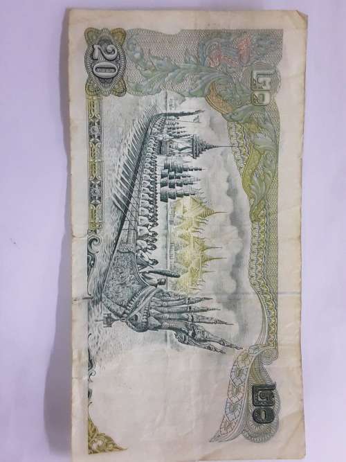 Twenty Japan Note