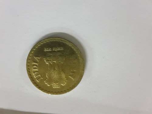 India Five Rupees 2010