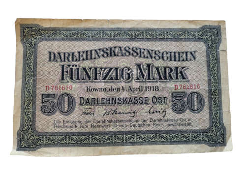 1918  Germany 50 Mark Note